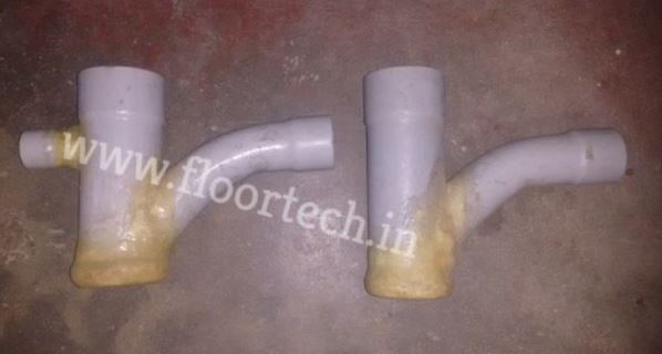 PVC Long Neck Floor Trap View 5